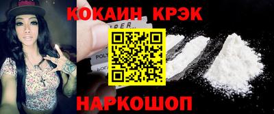героин Бугуруслан