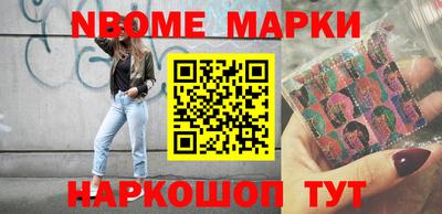 экстази Бузулук