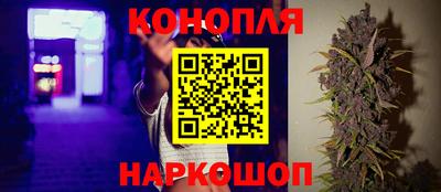 экстази Бузулук