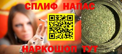 экстази Бузулук