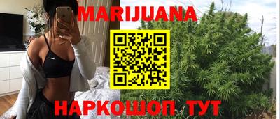экстази Бузулук