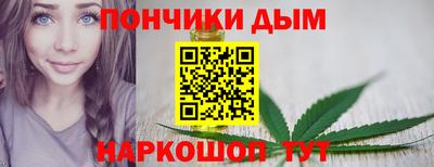экстази Бузулук