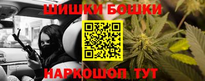 экстази Бузулук