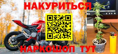 героин Бугуруслан