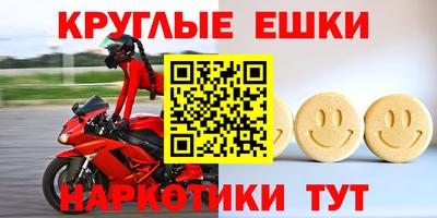 кристаллы Будённовск