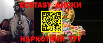 героин Бугуруслан