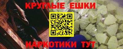 героин Бугуруслан