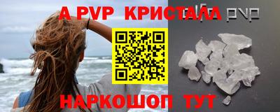 героин Бугуруслан