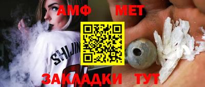 героин Бугуруслан
