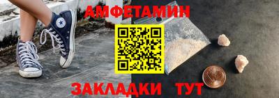 экстази Бузулук