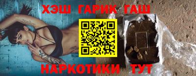 экстази Бузулук