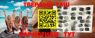 экстази Бузулук