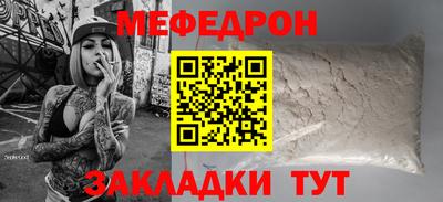 героин Бугуруслан