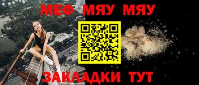 героин Бугуруслан