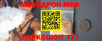экстази Бузулук